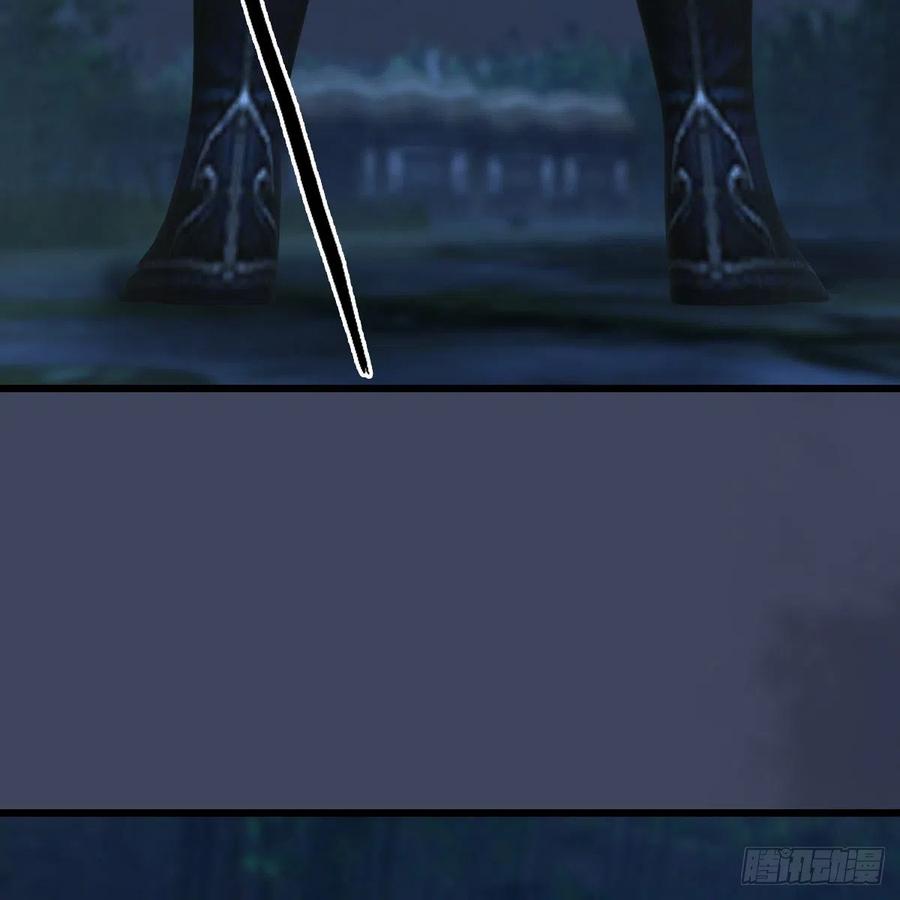 堕玄师411话：天肖虎