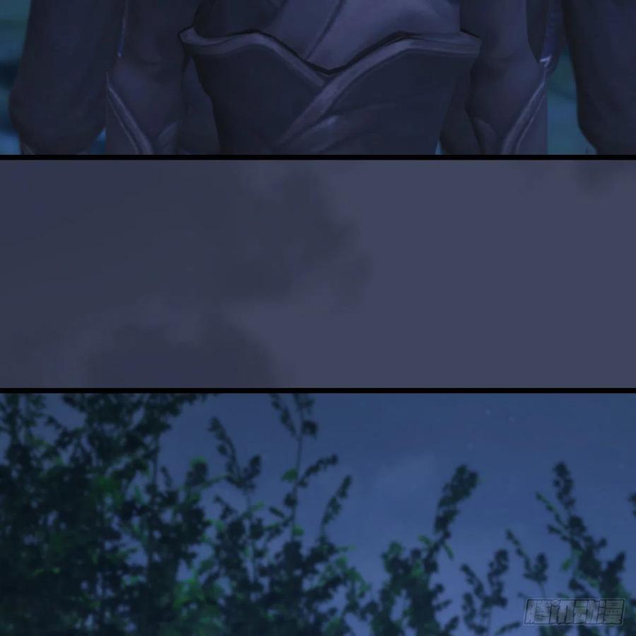 堕玄师411话：天肖虎