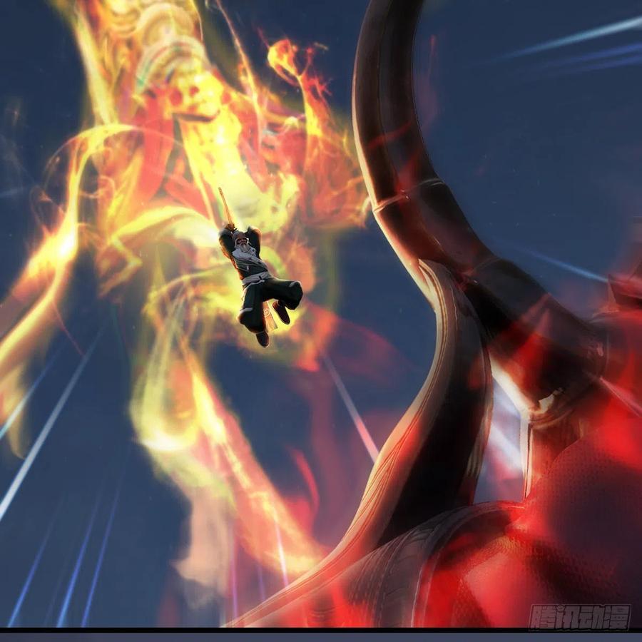 堕玄师412话：地肖猴