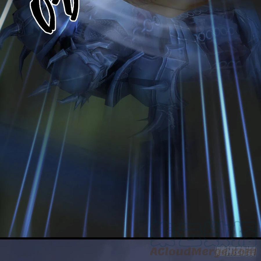 堕玄师412话：地肖猴