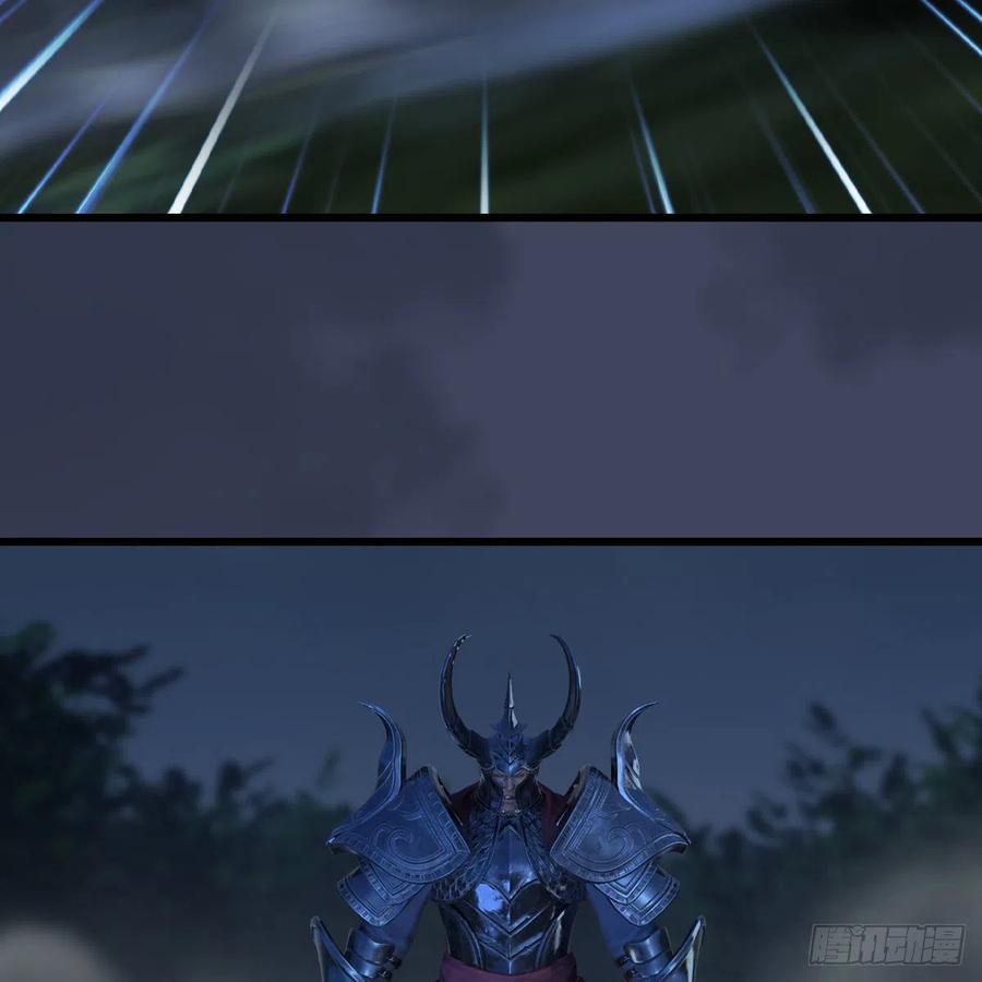 堕玄师412话：地肖猴