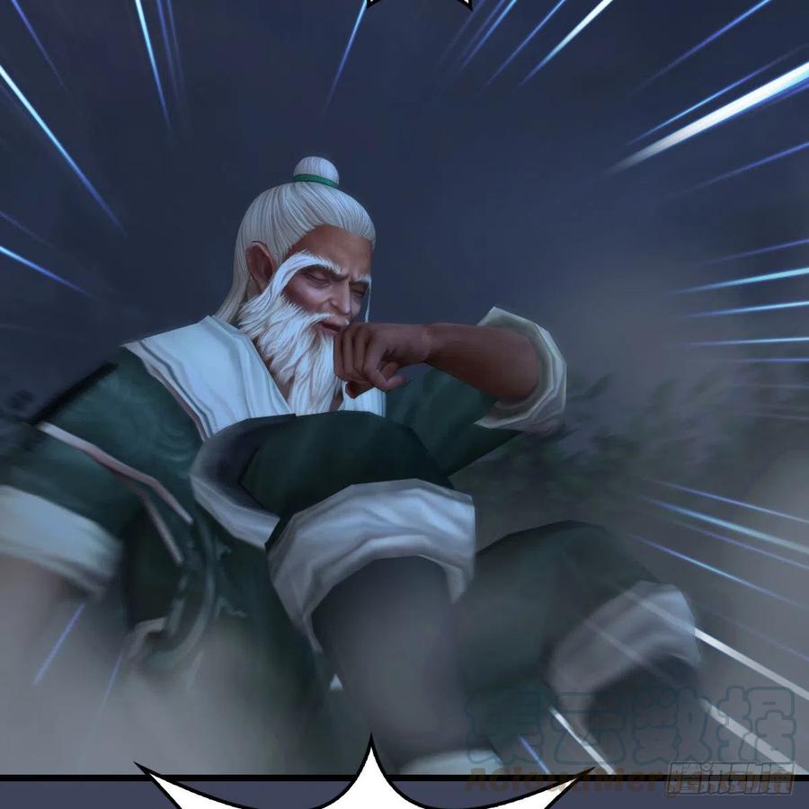 堕玄师413话：事了拂衣去