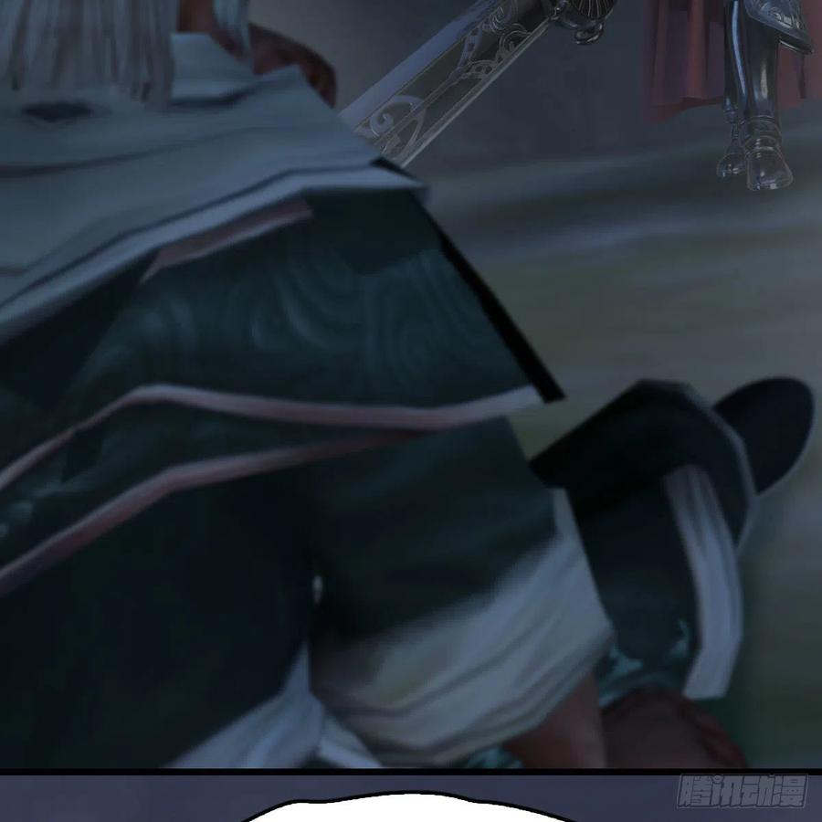 堕玄师413话：事了拂衣去