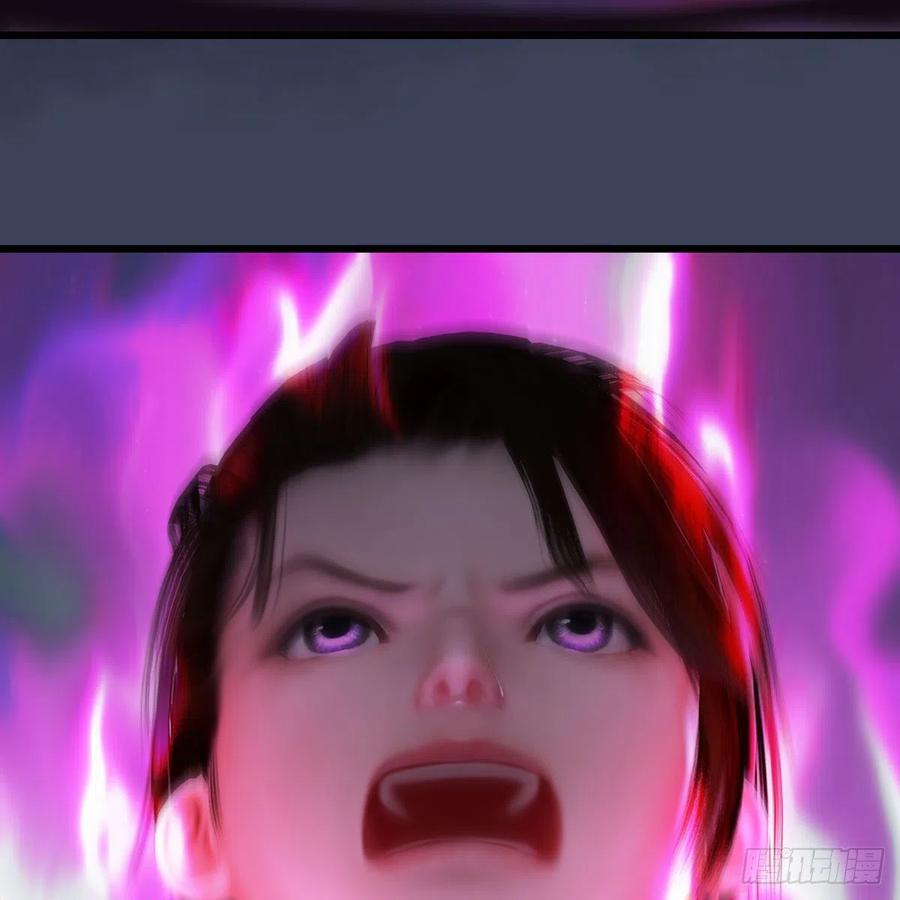 堕玄师413话：事了拂衣去