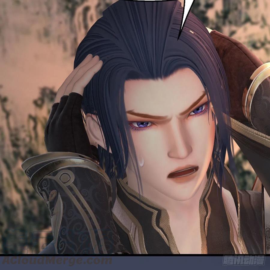 堕玄师413话：事了拂衣去