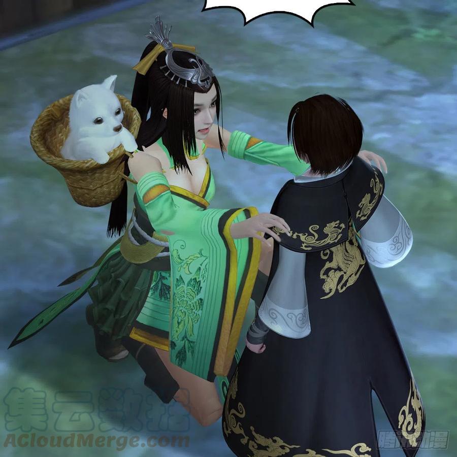 堕玄师413话：事了拂衣去