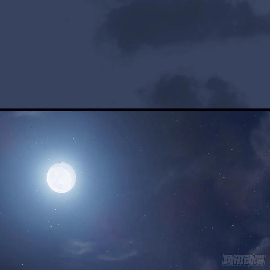 堕玄师414话：大军出征