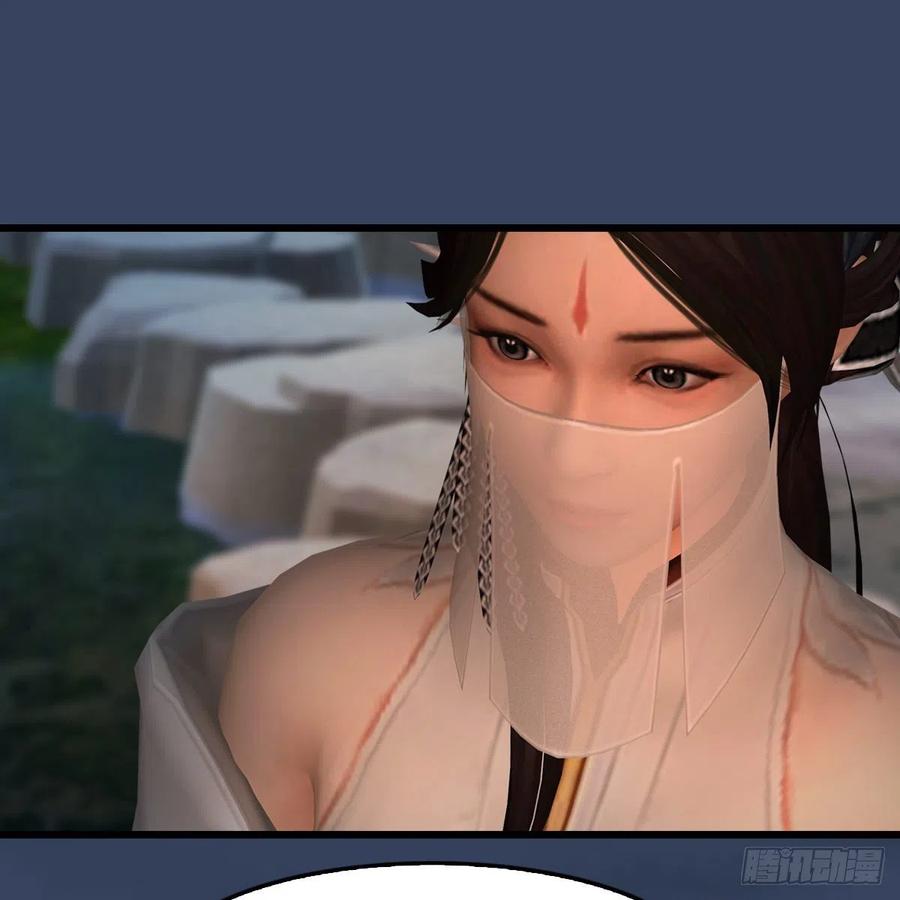 堕玄师414话：大军出征