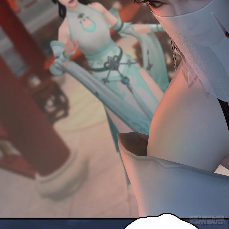 堕玄师414话：大军出征