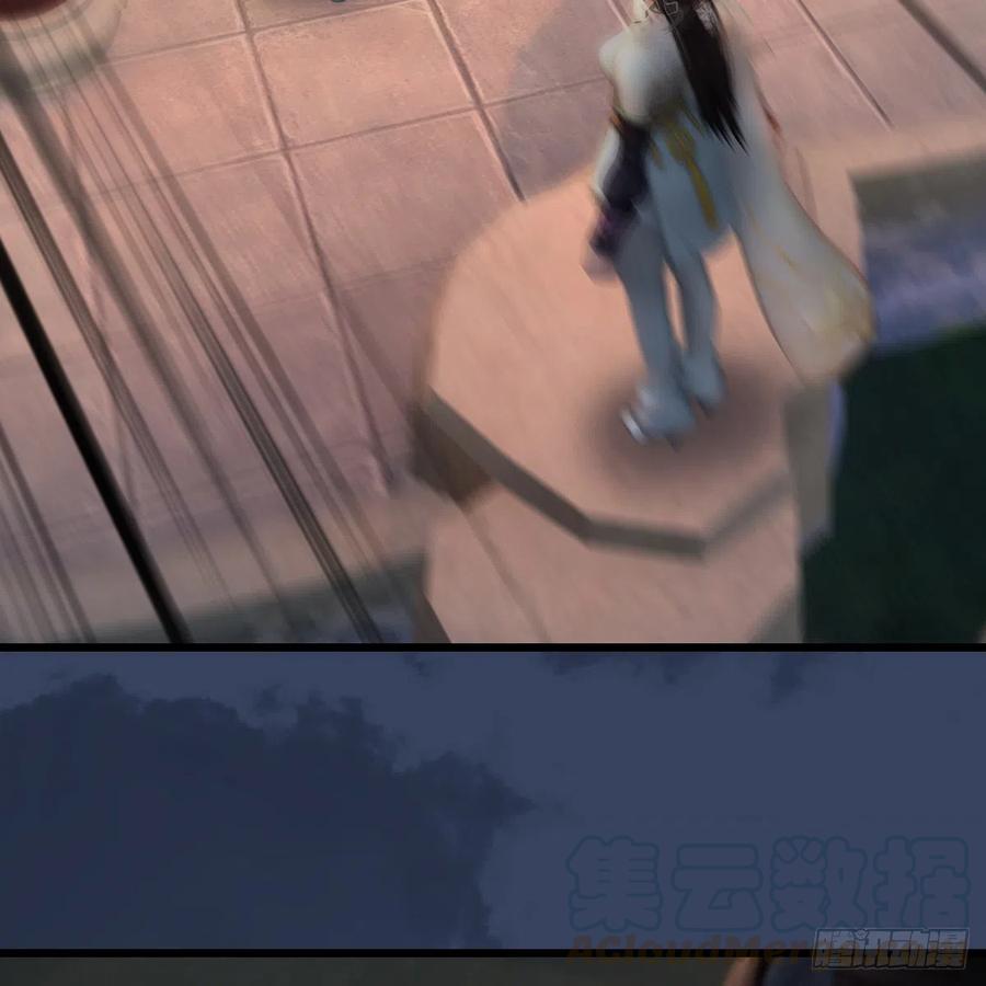 堕玄师414话：大军出征