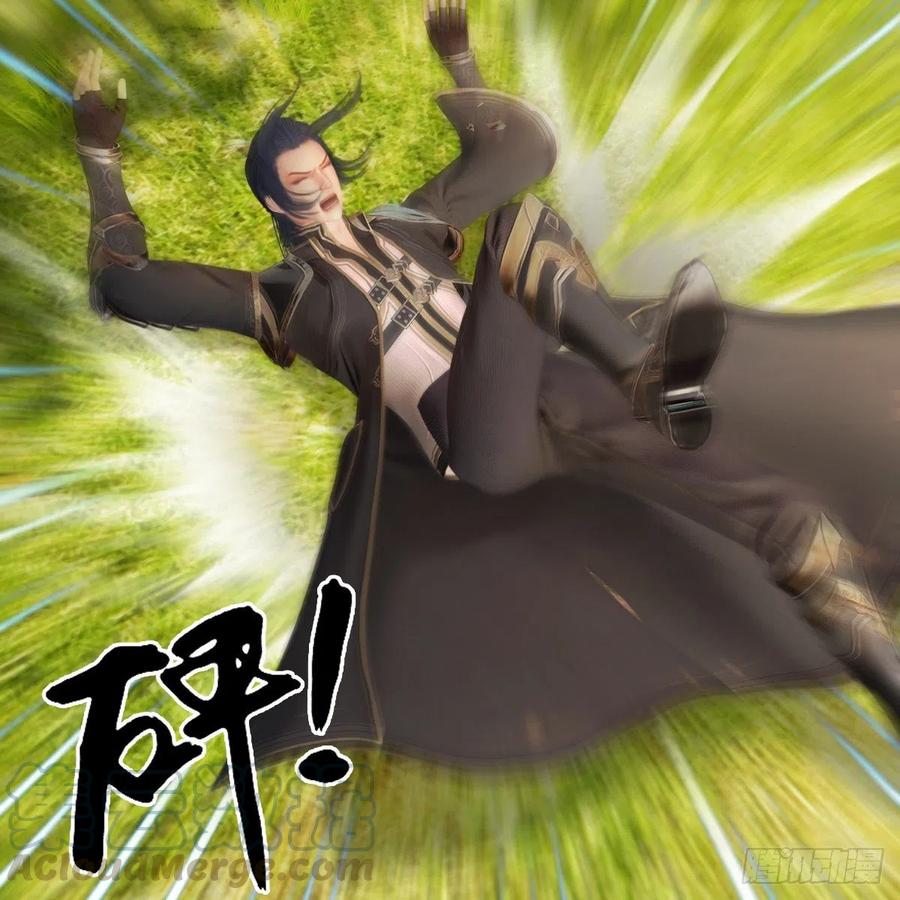 堕玄师415话：一吻定情