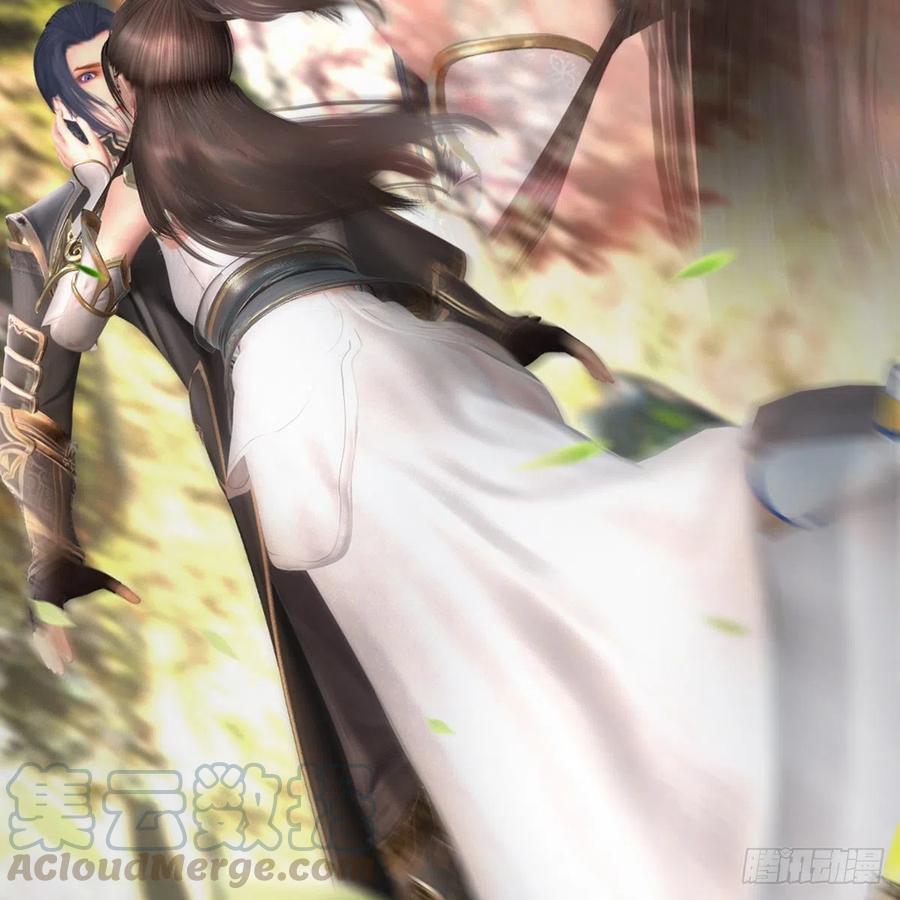 堕玄师415话：一吻定情