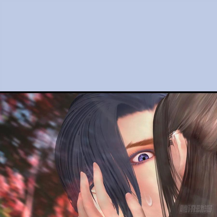堕玄师416话：幽冥簿