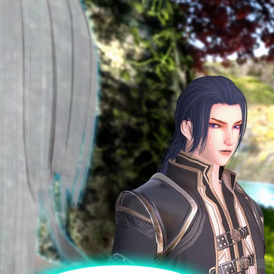 堕玄师416话：幽冥簿