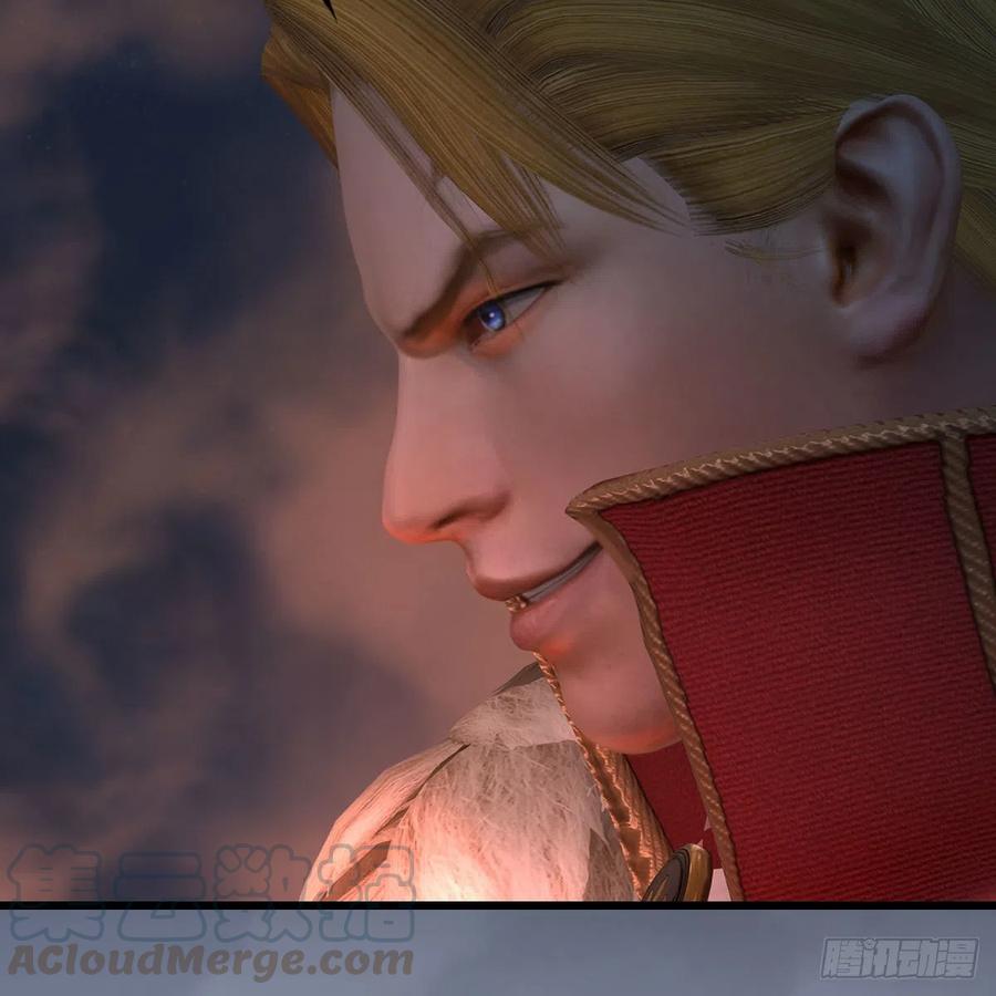 堕玄师418话：西泽尔行踪