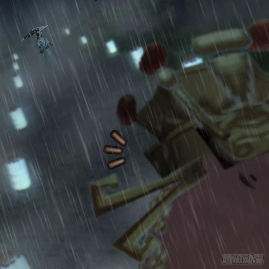 堕玄师419话：守阵人