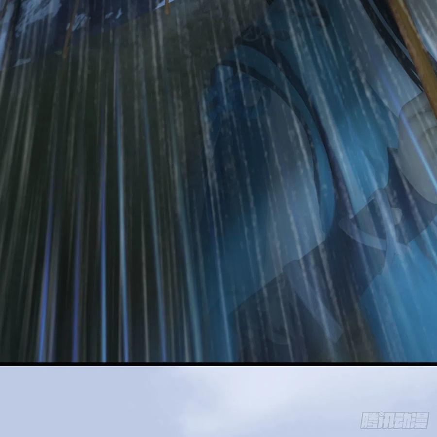 堕玄师419话：守阵人