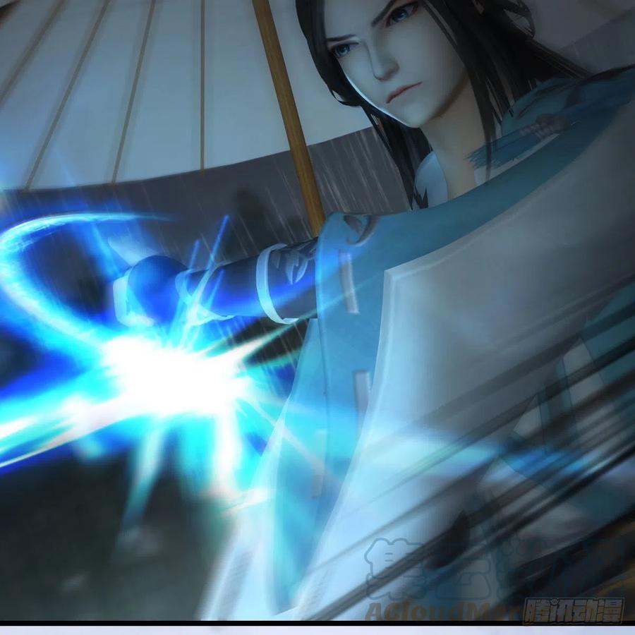 堕玄师419话：守阵人