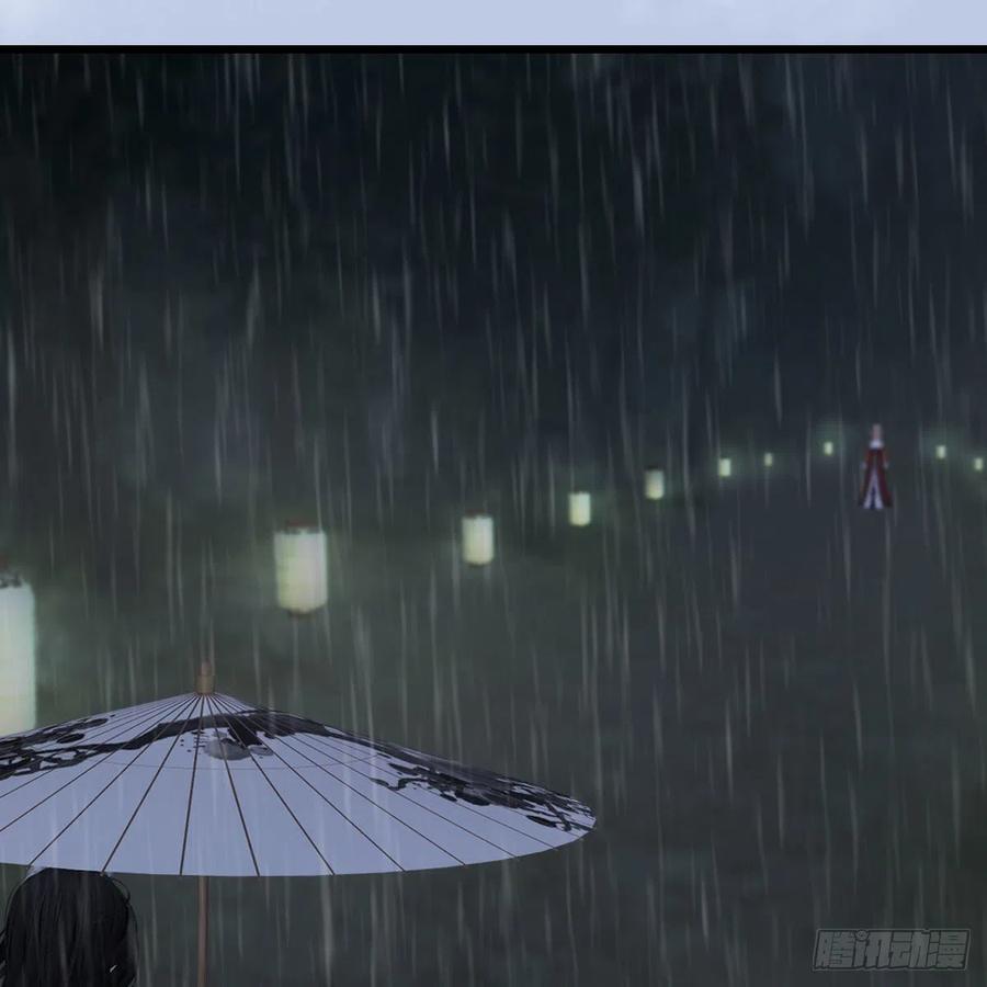 堕玄师419话：守阵人