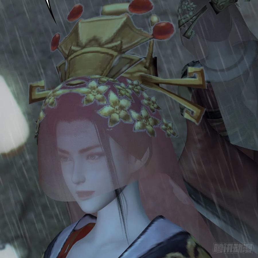 堕玄师419话：守阵人