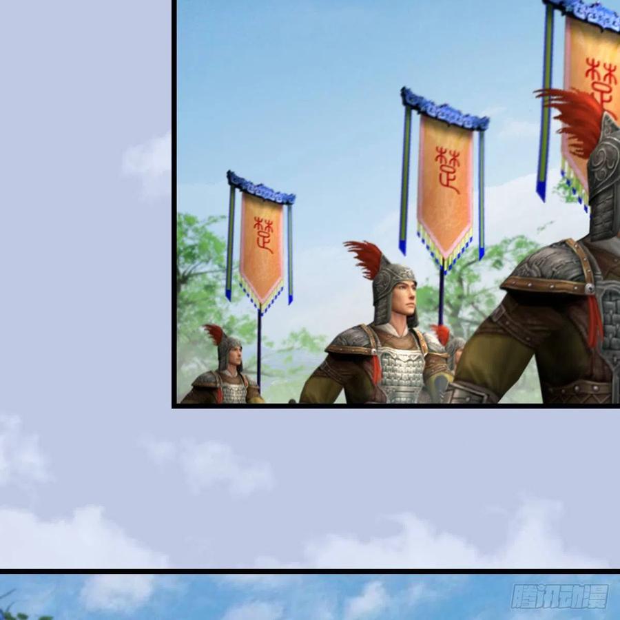 堕玄师420话：二哥来信