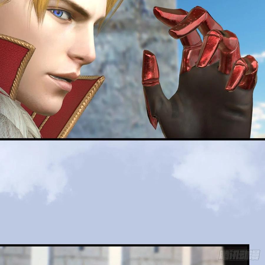 堕玄师420话：二哥来信