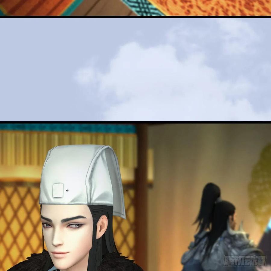 堕玄师421话：风无忌闯营