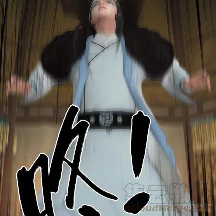 堕玄师421话：风无忌闯营