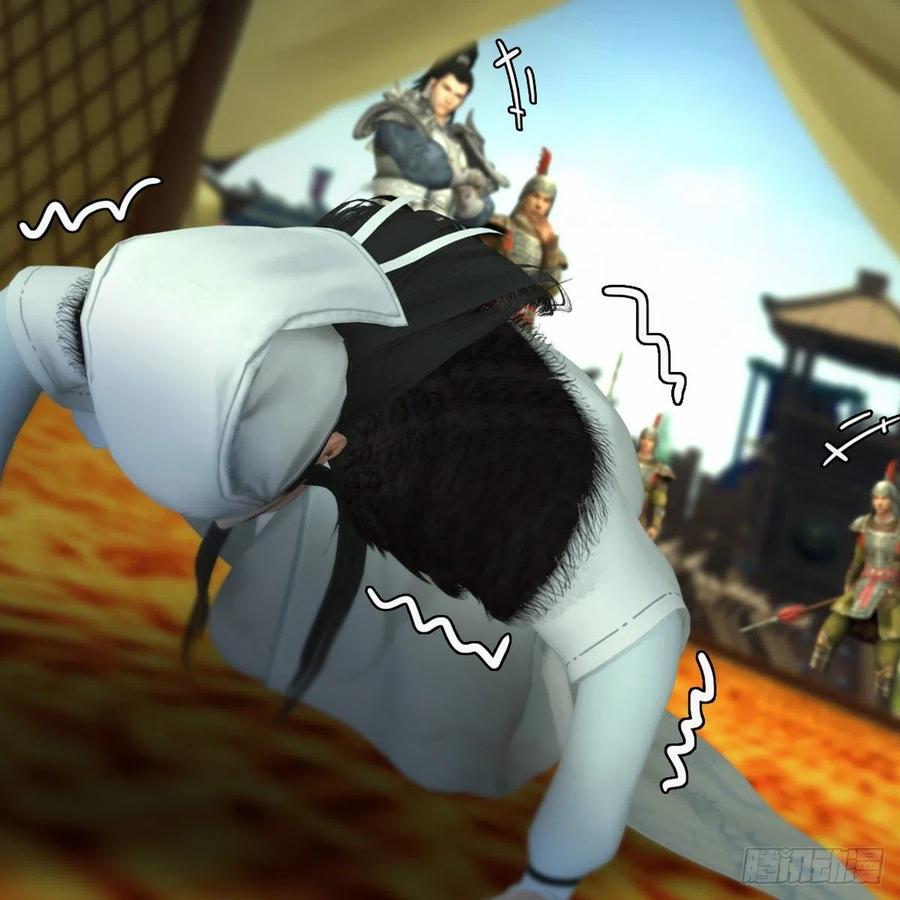 堕玄师421话：风无忌闯营