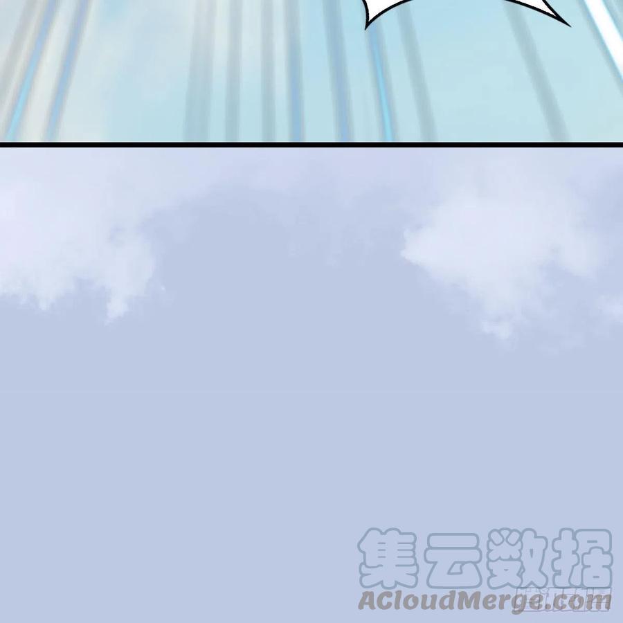 堕玄师421话：风无忌闯营