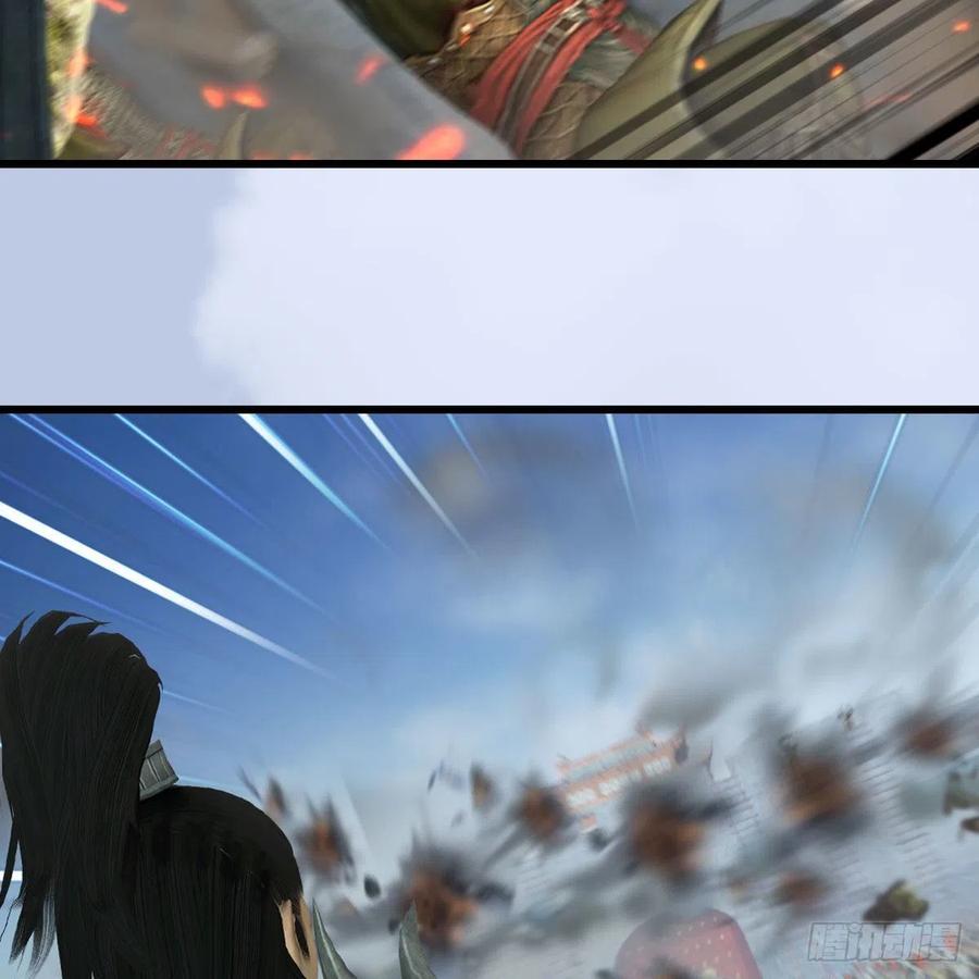 堕玄师423话：五派出手