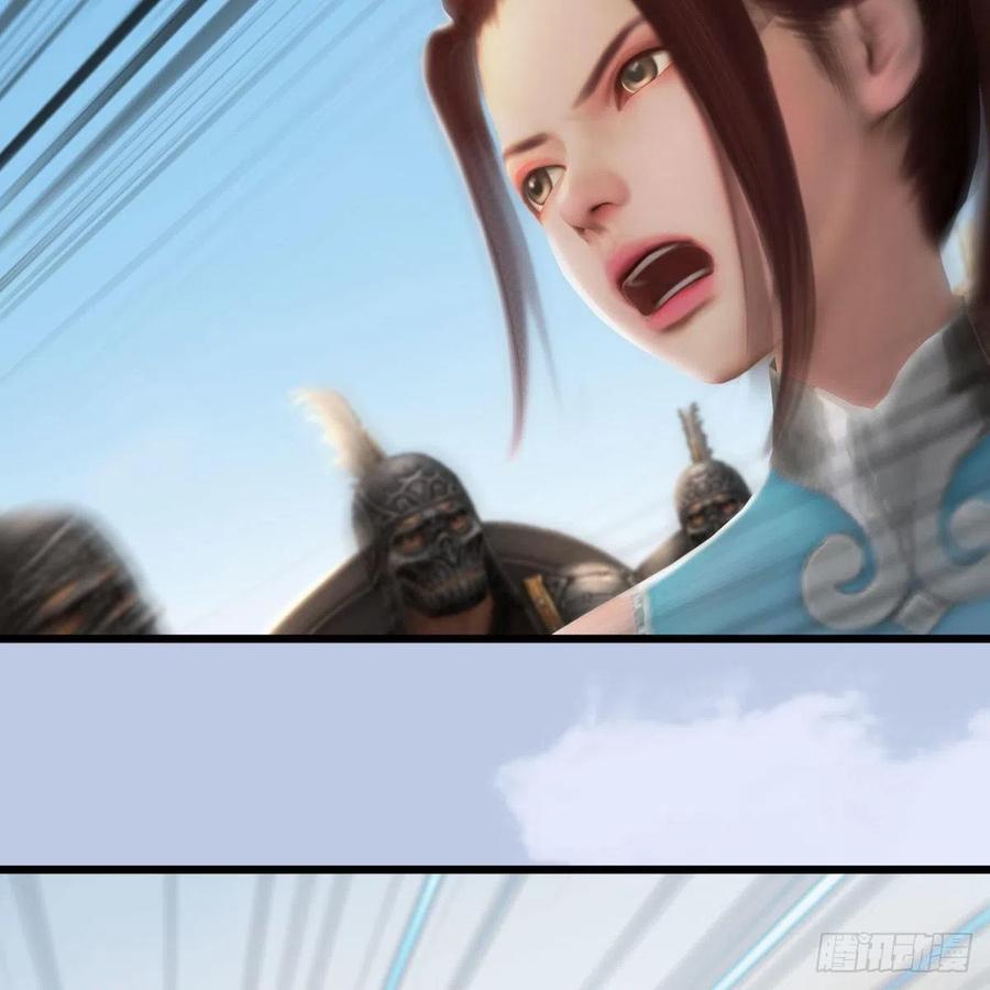 堕玄师423话：五派出手