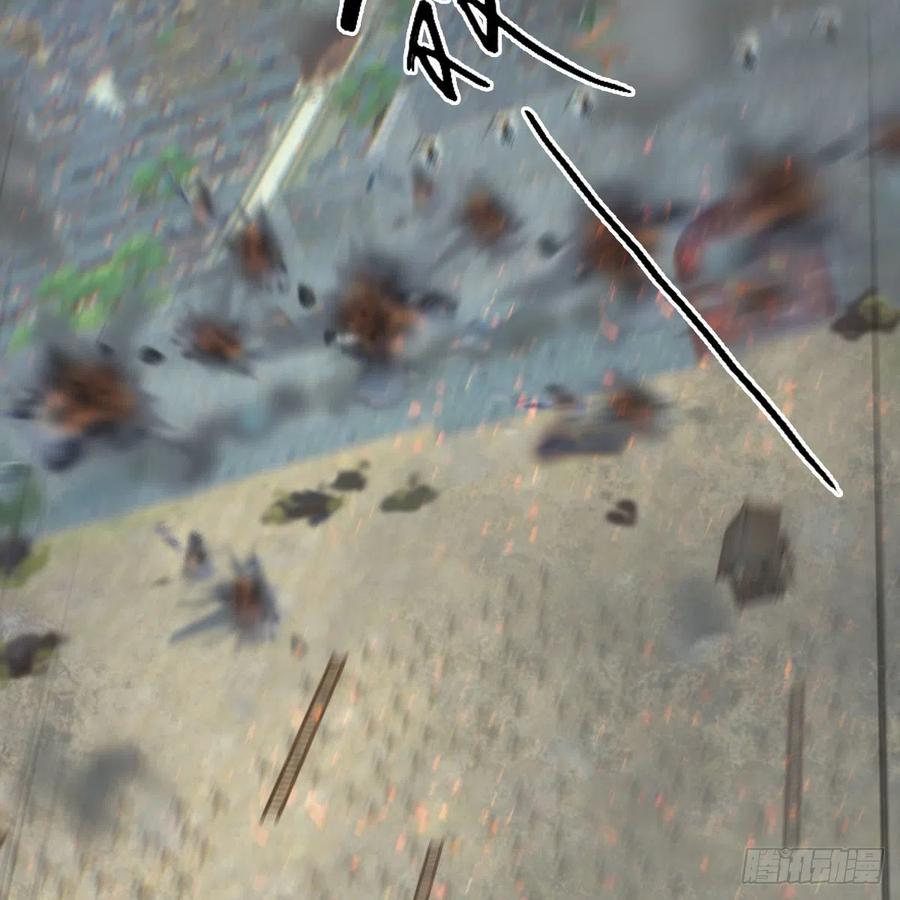 堕玄师423话：五派出手