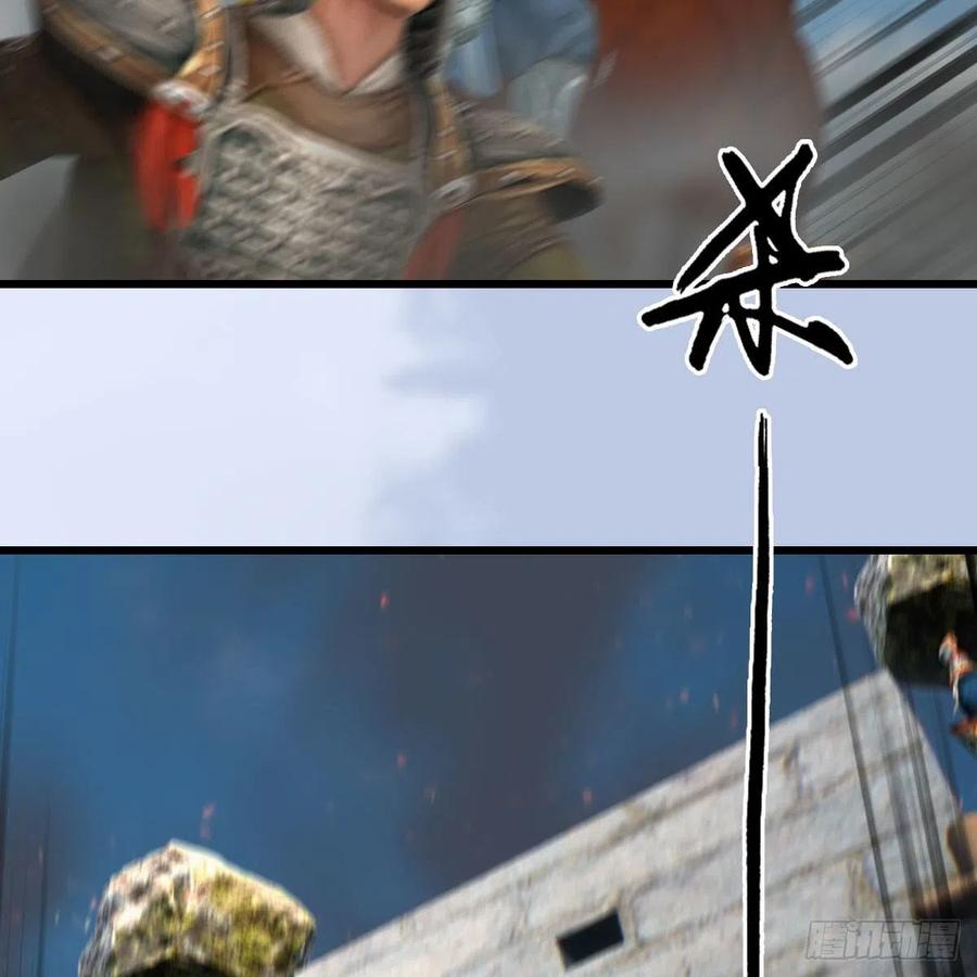 堕玄师423话：五派出手