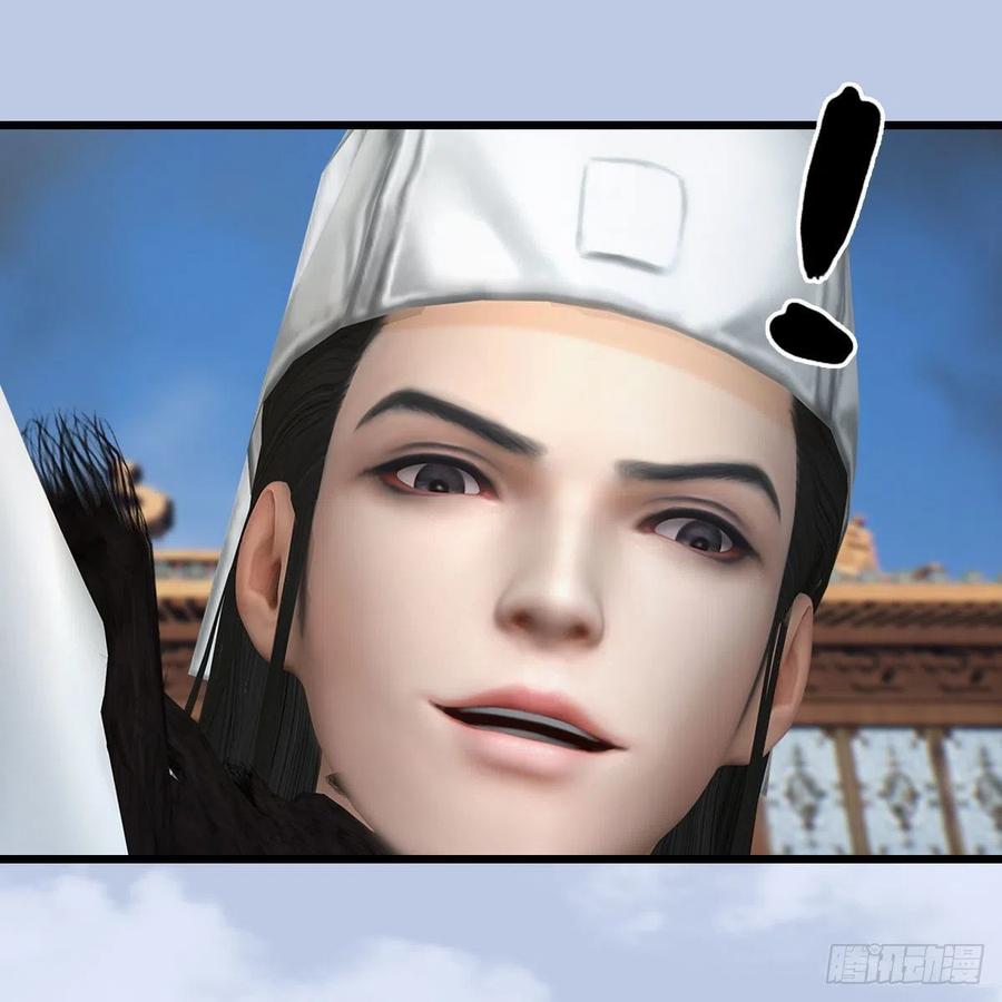 堕玄师425话：赌斗