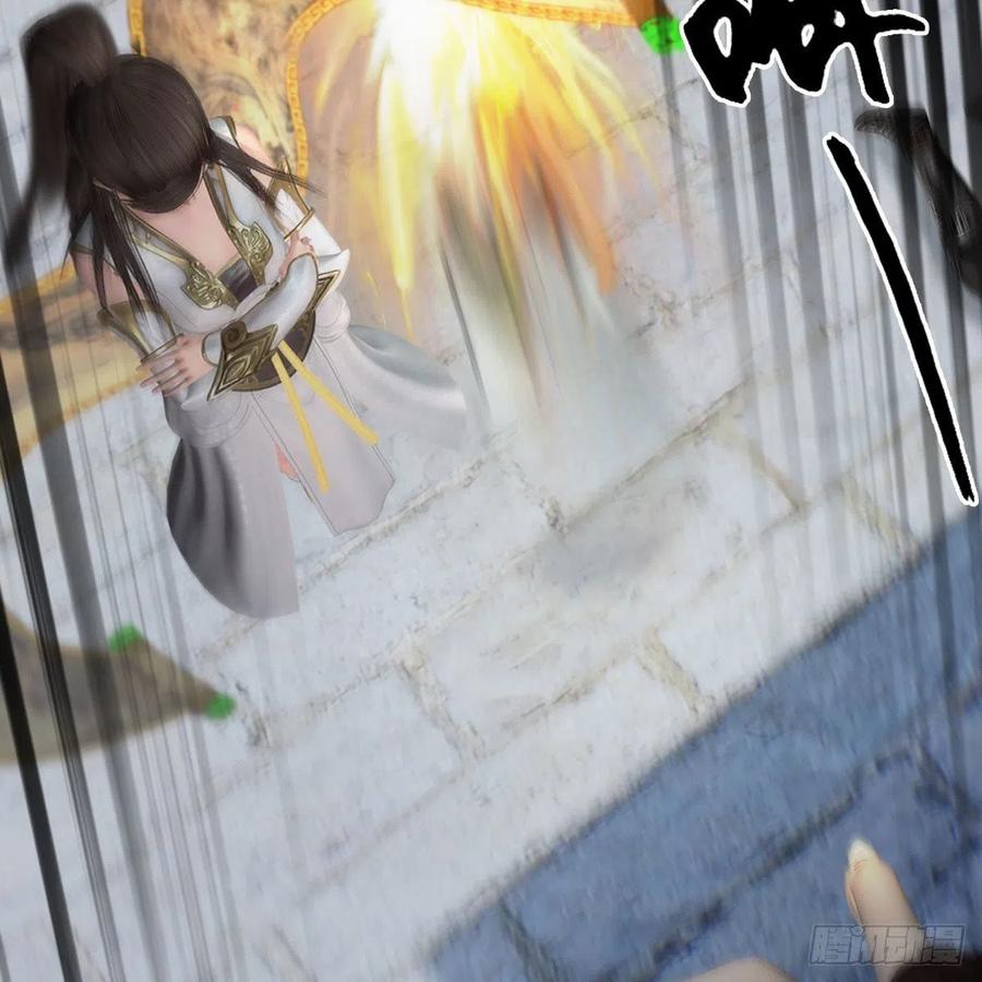 堕玄师425话：赌斗