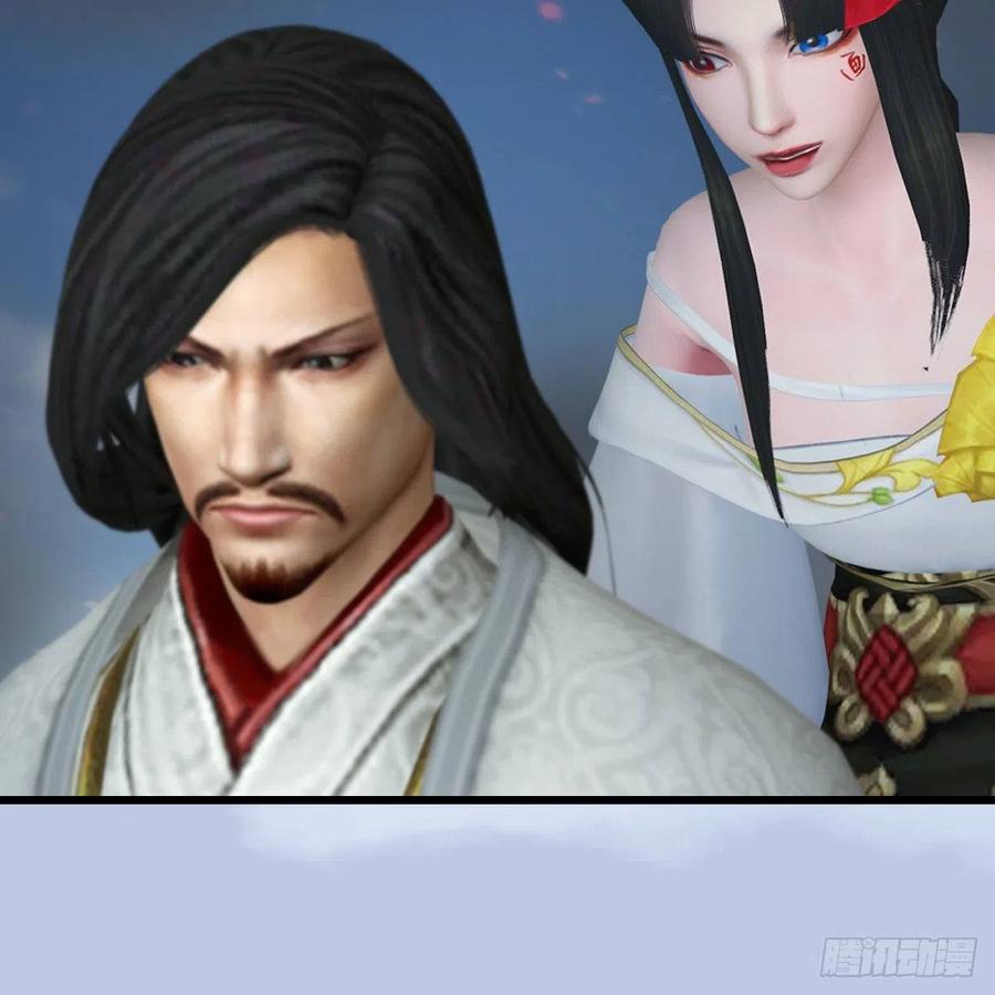堕玄师425话：赌斗
