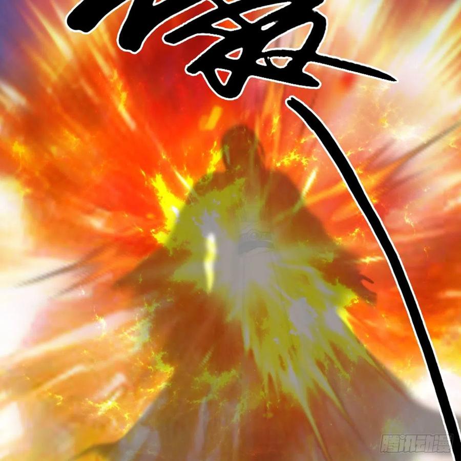 堕玄师425话：赌斗