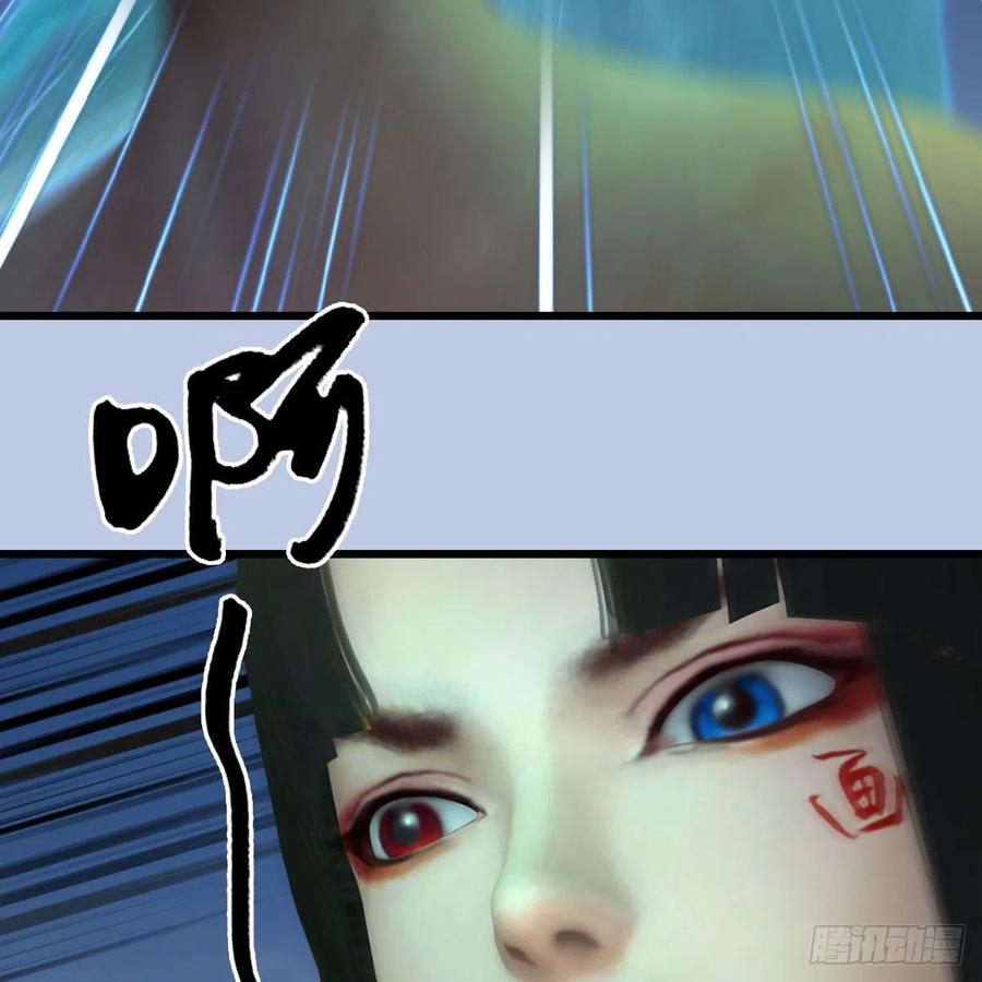 堕玄师425话：赌斗