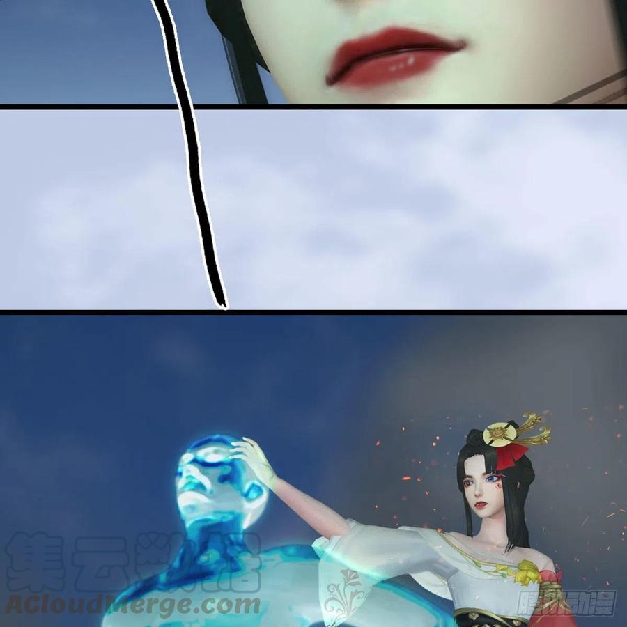 堕玄师425话：赌斗