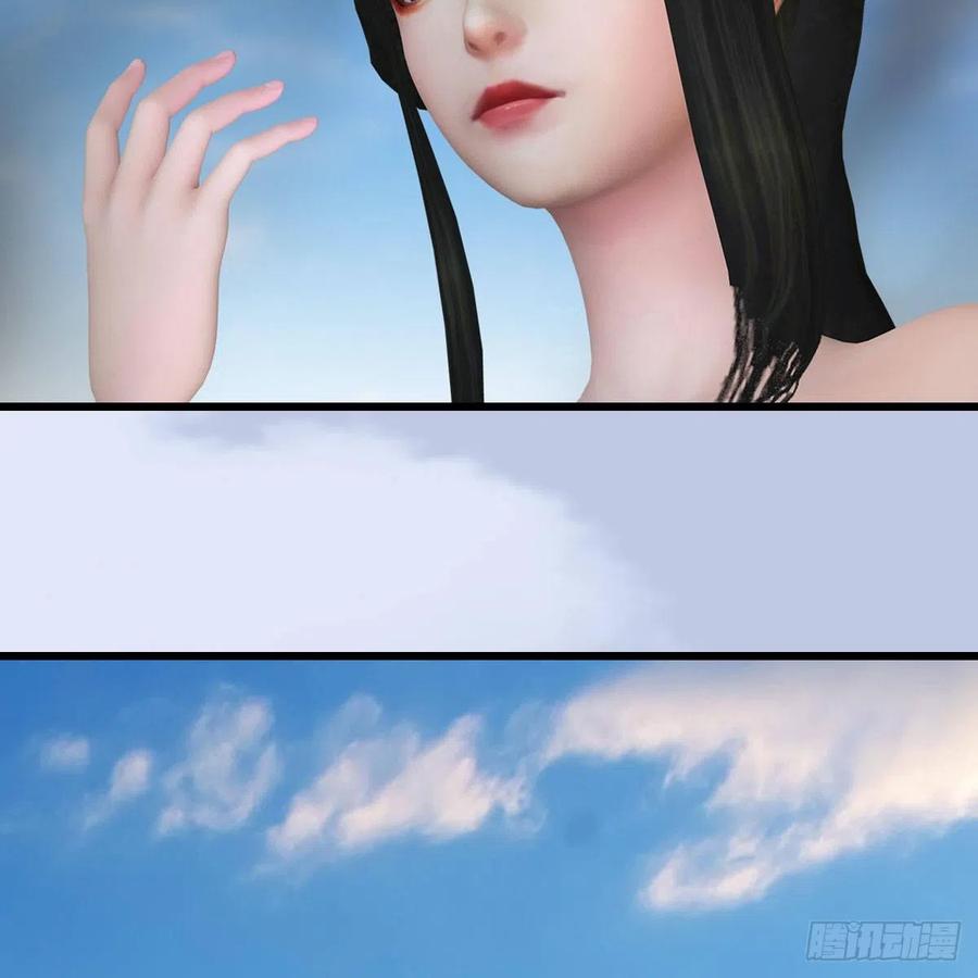 堕玄师425话：赌斗