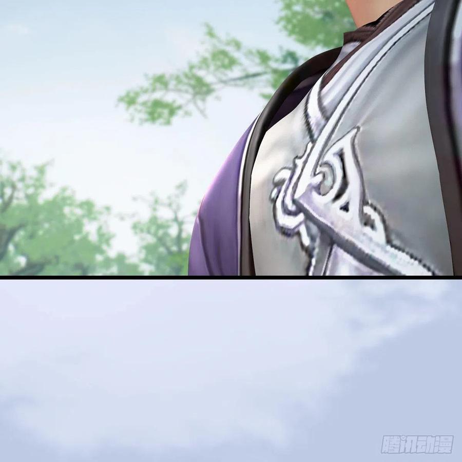 堕玄师425话：赌斗