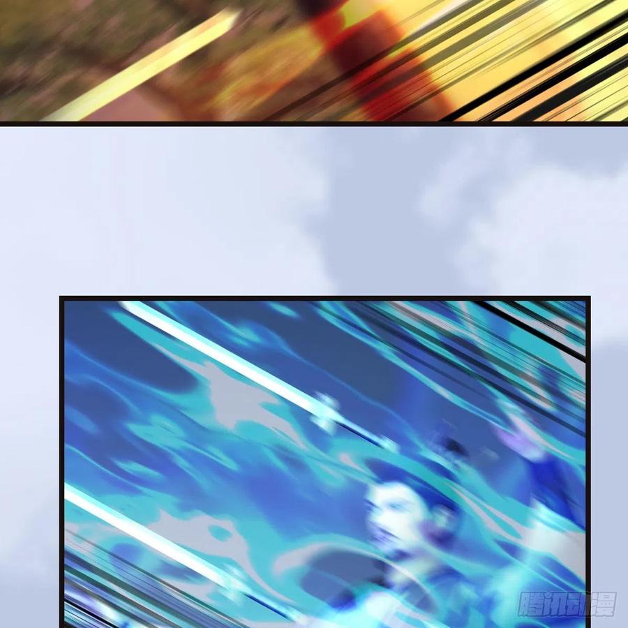 堕玄师432话：可选任务