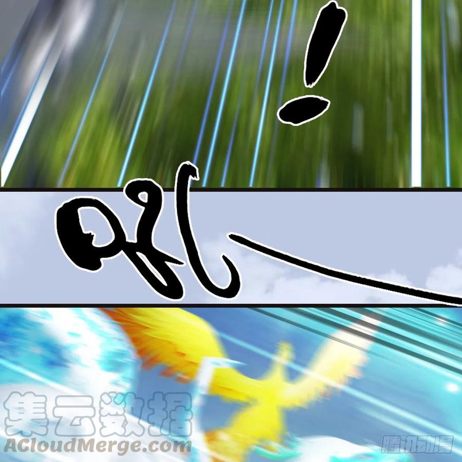 堕玄师432话：可选任务