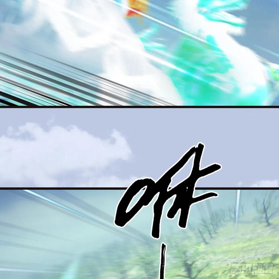 堕玄师432话：可选任务