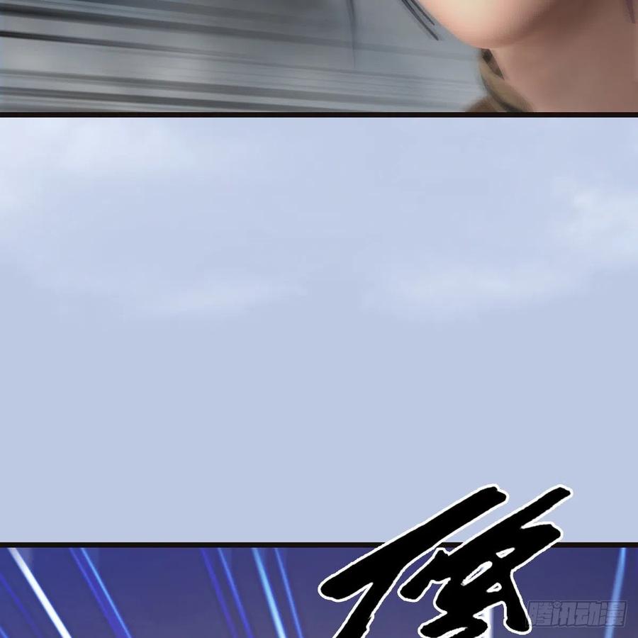 堕玄师432话：可选任务