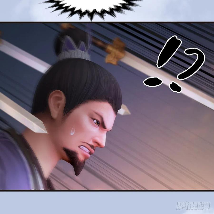 堕玄师432话：可选任务