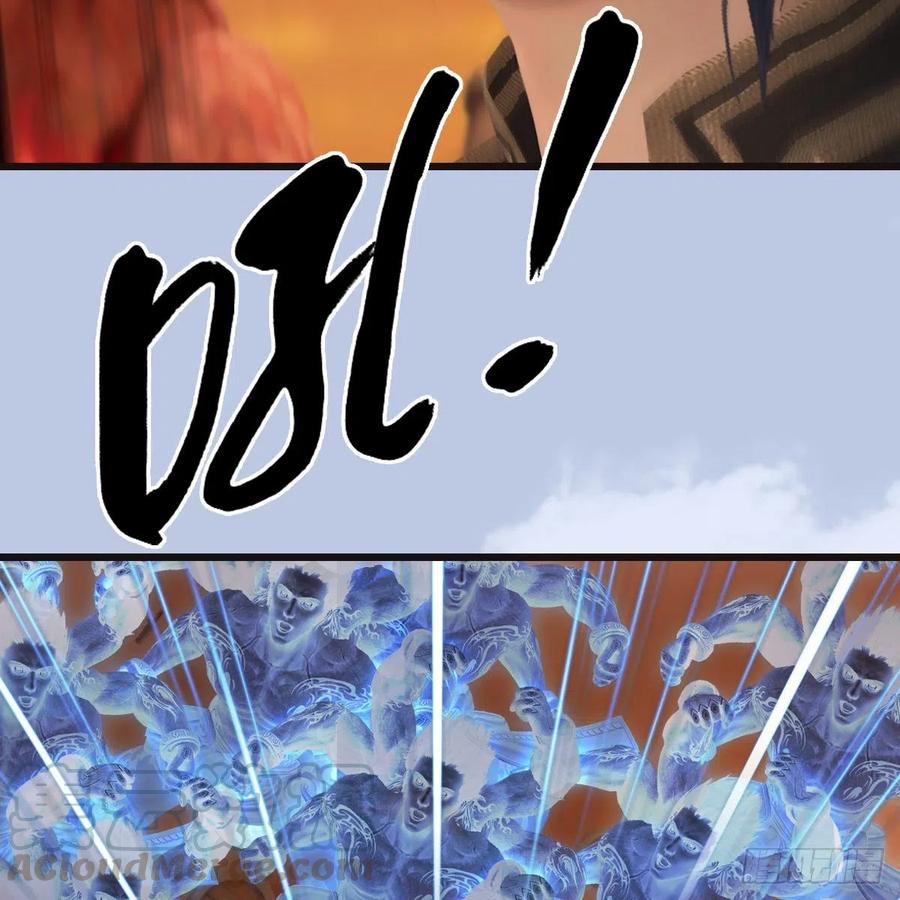 堕玄师432话：可选任务