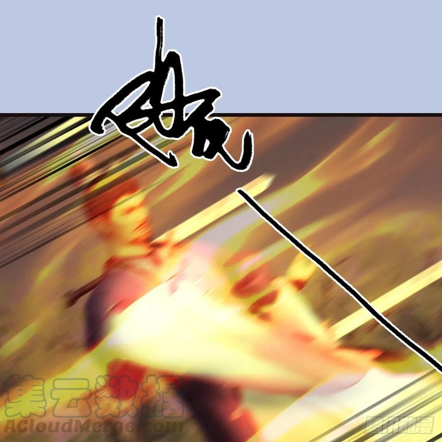 堕玄师432话：可选任务