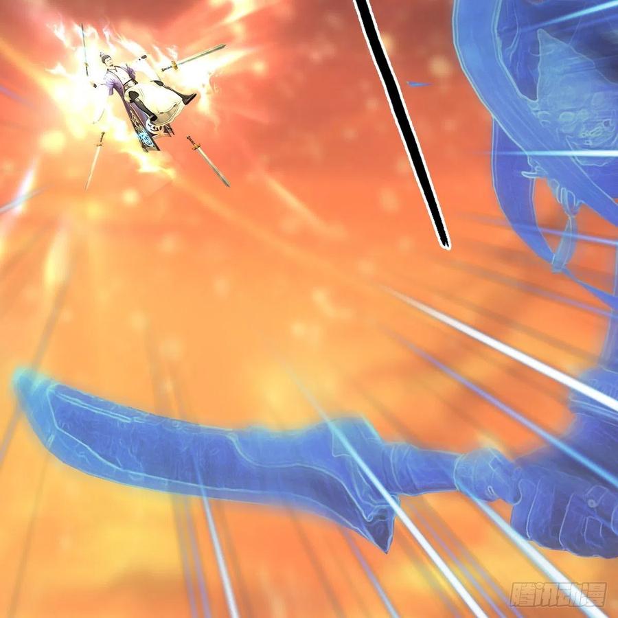 堕玄师433话：堕落魔都